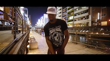 House Dance Official Trailer - Bagsy, Osaka and London, SOADUK