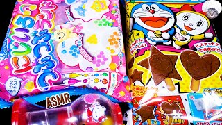 PopinCookin Nijiiro Zubuzubu Land Gummy ASMR Doraemon Chocolate Kit & Hello Kitty Candy Machine