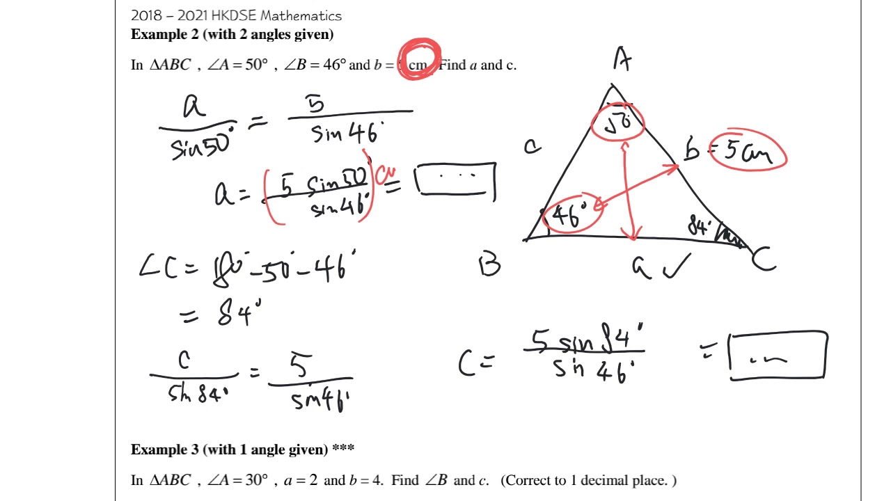 F5 Mathematics_Ch.9 Solving Triangles_P.113 (Sine Formula