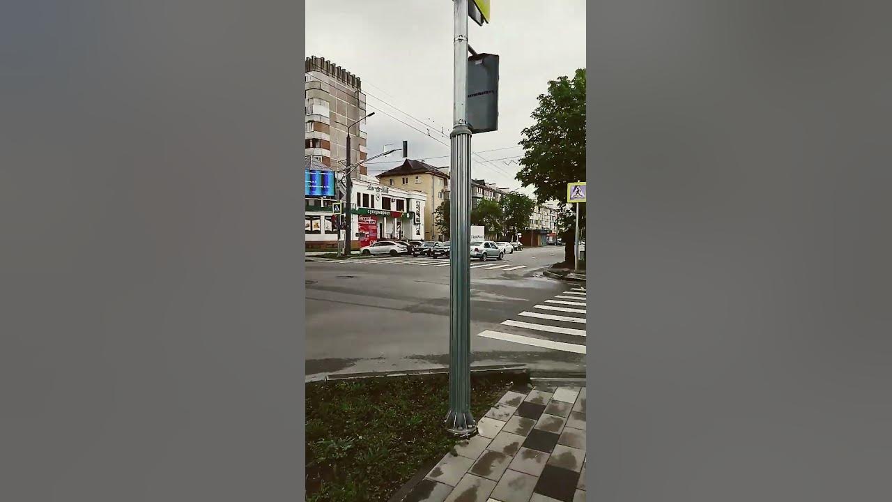 город Нальчик улица Шогенцукова - YouTube