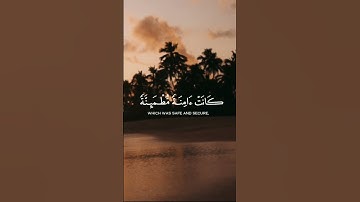 وضرب الله مثلا قرية 💕 | سورة النحل الآية ١١٢ #قرآن #quran #cute 💜