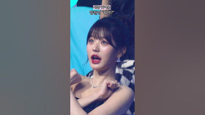 라이즈 소희 등장을 몰랐던 장원영의 귀여운 반응 #장원영 #JANGWONYOUNG
