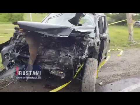 ავარია რუსთავი-ლილოს გზაზე