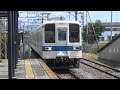 東武佐野線 田島駅に普通電車到着 の動画、YouTube動画。