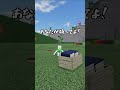 レディーファーストでしょ～！