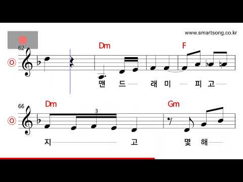 현인 - 비 내리는 고모령 MR