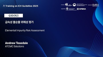 [Quality] Q3D(R2)_ENG