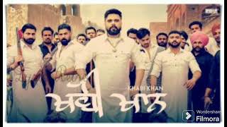 8D_Khabi Khan - Ninja Ft. Sharan Kaur (Official Song) Deep Jandu  @3DMusicPunjabi