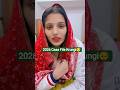 2026 mei Krungi Case 😡 #shorts #entertainment #dialogue #2026 #funnyshorts #comedy #comedyvideo