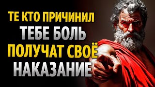 видео: МЕТОД СЕКРЕТНОГО ПРЕОБРАЖЕНИЯ   СТОИЧЕСКАЯ МУДРОСТЬ картинка: МЕТОД СЕКРЕТНОГО ПРЕОБРАЖЕНИЯ   СТОИЧЕСКАЯ МУДРОСТЬ