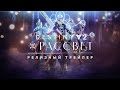 Destiny 2: сезон «Желание» | Релизный трейлер мероприятия «Рассвет» [RU]