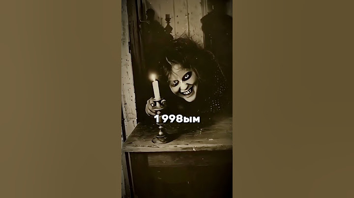 Старый фотоальбом / Страшные истории на ночь #shrots #страшныеистории