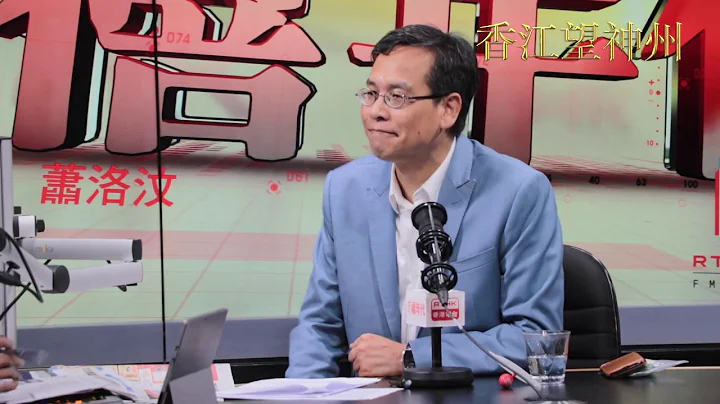 葉建源反駁人民日報點名批評煽動學生罷課 - 天天要聞