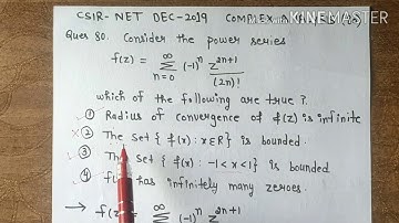 CSIR NET || DEC 2019 || COMPLEX ANALYSIS || POWER SERIES || MATHEMATICAL SCIENCE