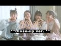 @onefive 「BBB」**Official Music Video / Close-up ver. **