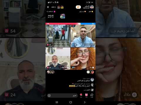 بث فلسفتي والشاعر رحيم مطشر