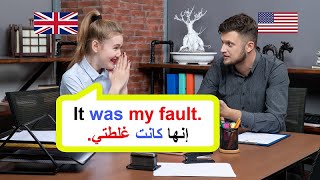 مصطلحات محاسبية باللغة الانجليزية الجزء الثاني