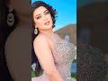 Ghezaal Enayat Tiktok Shorts تیک تاک غزال عنایت 