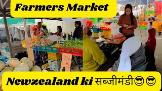 Sunday Farmer Market in Auckland# Newzealand Life || Desi Girl Vlogs