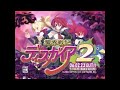 魔界戦記ディスガイア2 PS2 (2006) TVCM