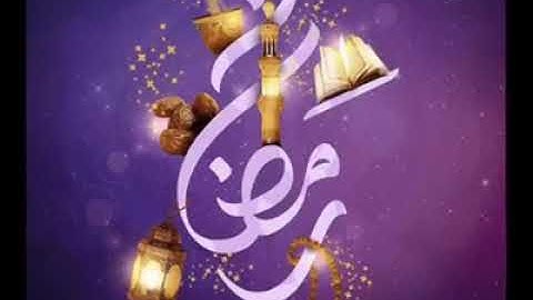 تلاوة القارئ حمود عبد العزيز العنبر