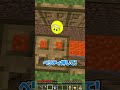 ベリティとサバイバル生活をしてたら... #shorts #マイクラ