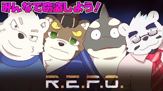 【R.E.P.O.】 廃墟に忍び込んでみた 【レポ実況】