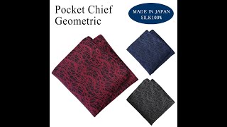 ポケットチーフ 幾何学 ウェーブ シルク 日本製 モードな雰囲気が おしゃれ ジオメトリック柄