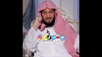 أعظم حديثين في الاذكار كلمات يسيرة بموازين عظيمة !! | الشيخ / عائض القرني