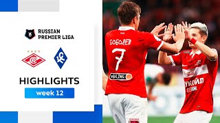 Highlights Spartak vs Krylia Sovetov (5-2) | RPL 2022/23