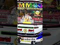 SMMSS BUS MOD IN KARNATAKA