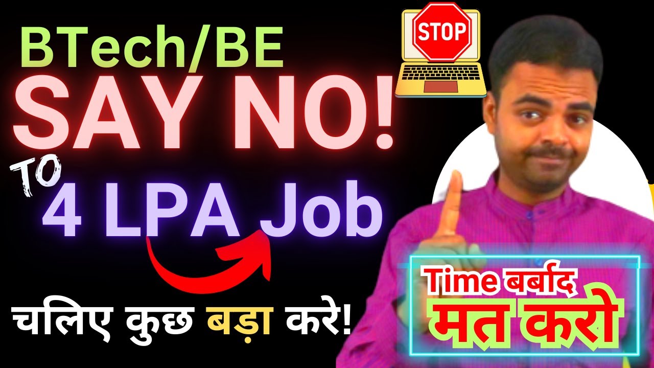 BTech Jobs for Freshers, Important Lessons to Learn Before Joining Job ...