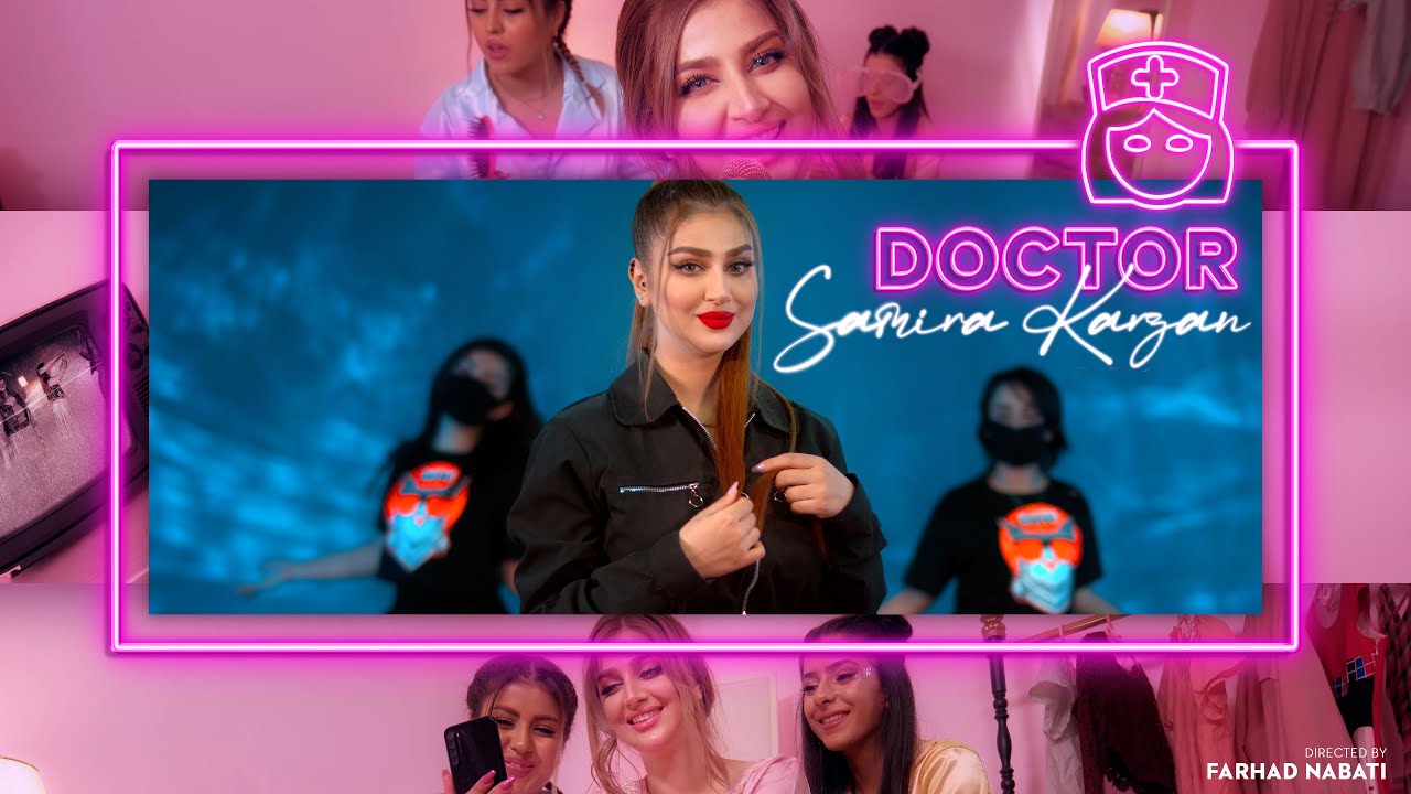 Samira Karzan - Dktor سەمیرا کارزان - دکتۆر