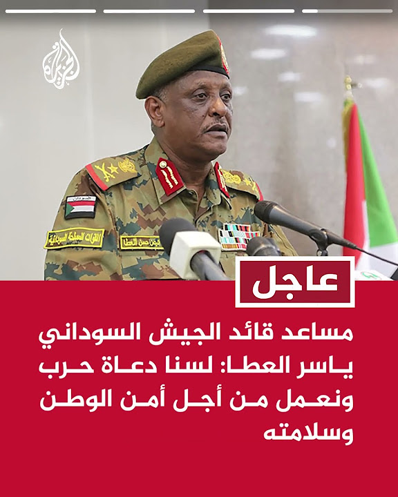      : ڠ         
 - نشر قبل 9 دقيقة