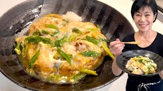 Quick and easy Japanese dish Tamago don  Egg bol  Japanese cuisine  Kumiko Recipe