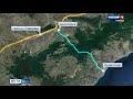 Новая магистраль свяжет «Тавриду и Южный берег Крыма
