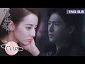 EP17 Clip 新年已至两地相思，晶晶于途能否再相见？【你是我的荣耀 You Are My Glory】