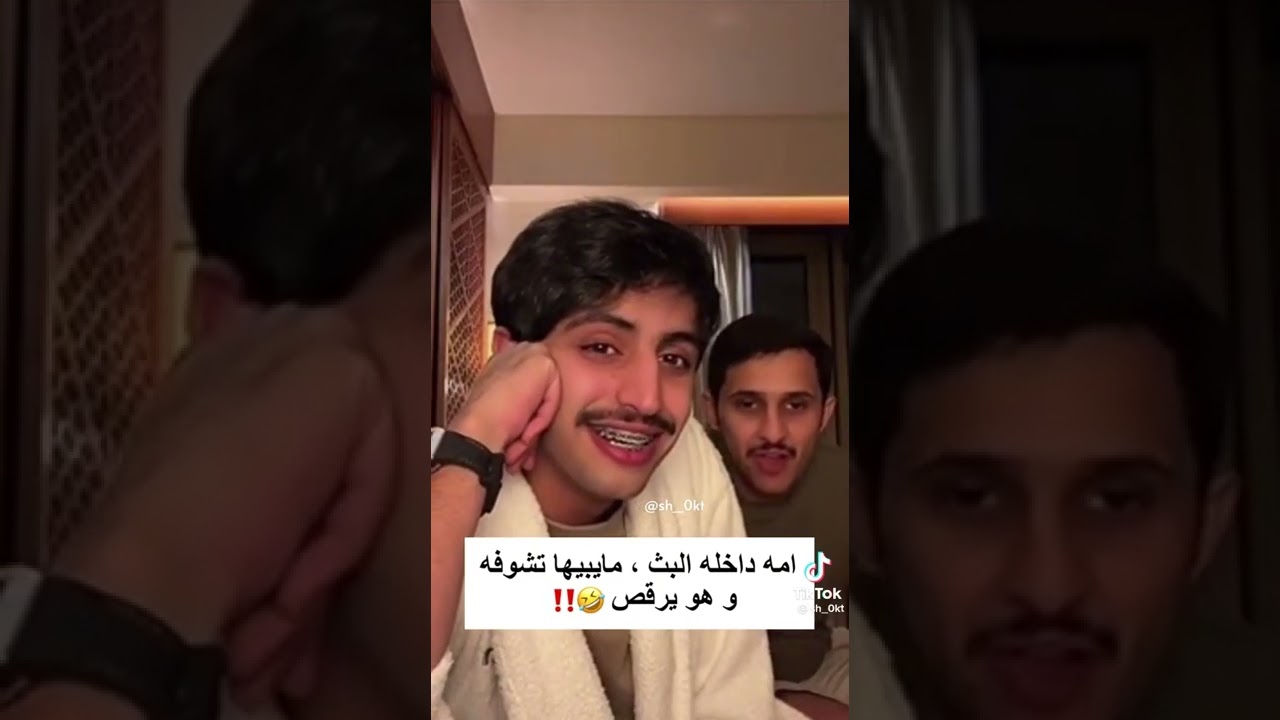 بث منصور ال زايد - امه داخله البث و هو ما يبيها تشوفه