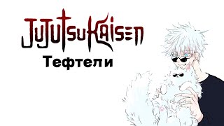 :      