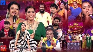 Download Lagu Sridevi Drama Company Latest Promo | 07th September 2025 | Rashmi Gautam, Indraja | MallemalaTv MP3 Download Lagu Sridevi Drama Company Latest Promo | 07th September 2025 | Rashmi Gautam, Indraja | MallemalaTv MP3