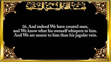 050. Surah Qaf سورة ق Saad Al-Ghamidi