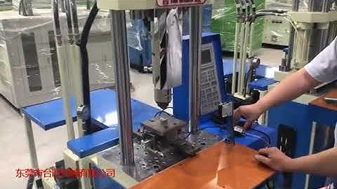 TW-15ton Vertical injection moulding machine for insert  plastic injection