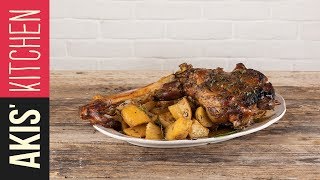 Greek lemon roast lamb and potatoes | Akis Petretzikis