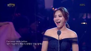 소프라노 김나영 - I Could Have Danced All Night [열린 음악회/Open Concert] 20200726