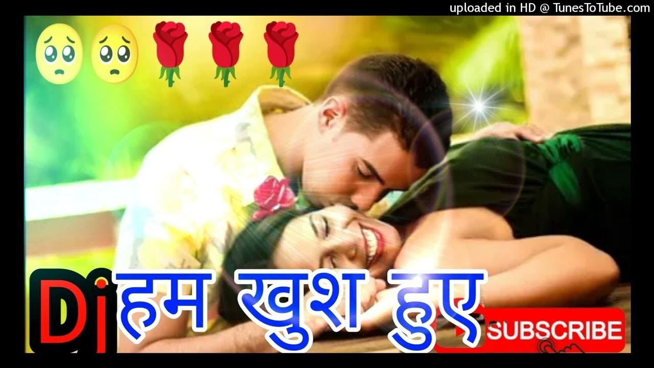 Aapke Aane Se Ghar Me Kitni Ronak Hai Ek Rishta Hum Khush Hue Love mix Aapke Aane Se Ghar Me Kitni Ronak Hai Ek Rishta Hum Khush Hue Love mix