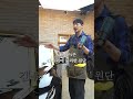 테슬라 모델3 전면 브이쿨 VK 시공중! #테슬라 #썬팅 #모델3 #썬팅브랜드 #windowtinting #썬팅추천 #썬팅농도 #브이쿨 #vk