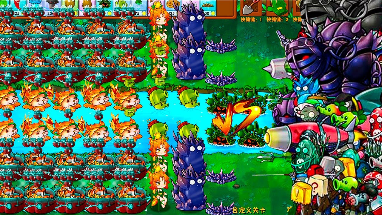All new ultimate plants vs All new zombies in PVZ fusion 2.2 Episode 17 ...
