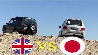 اختبار وتحدي الدفع الرباعي بين الديسكفري ولكزس  ال اكس 470  Discovery VS LX470 4WD Challenge