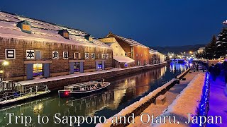 【Japan Attractions Sapporo/Otaru】4K Video