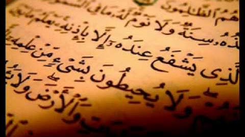 سورة الصافات :: ماهر المعيقلي :: تلاوة رائعة خاشعه جدا
